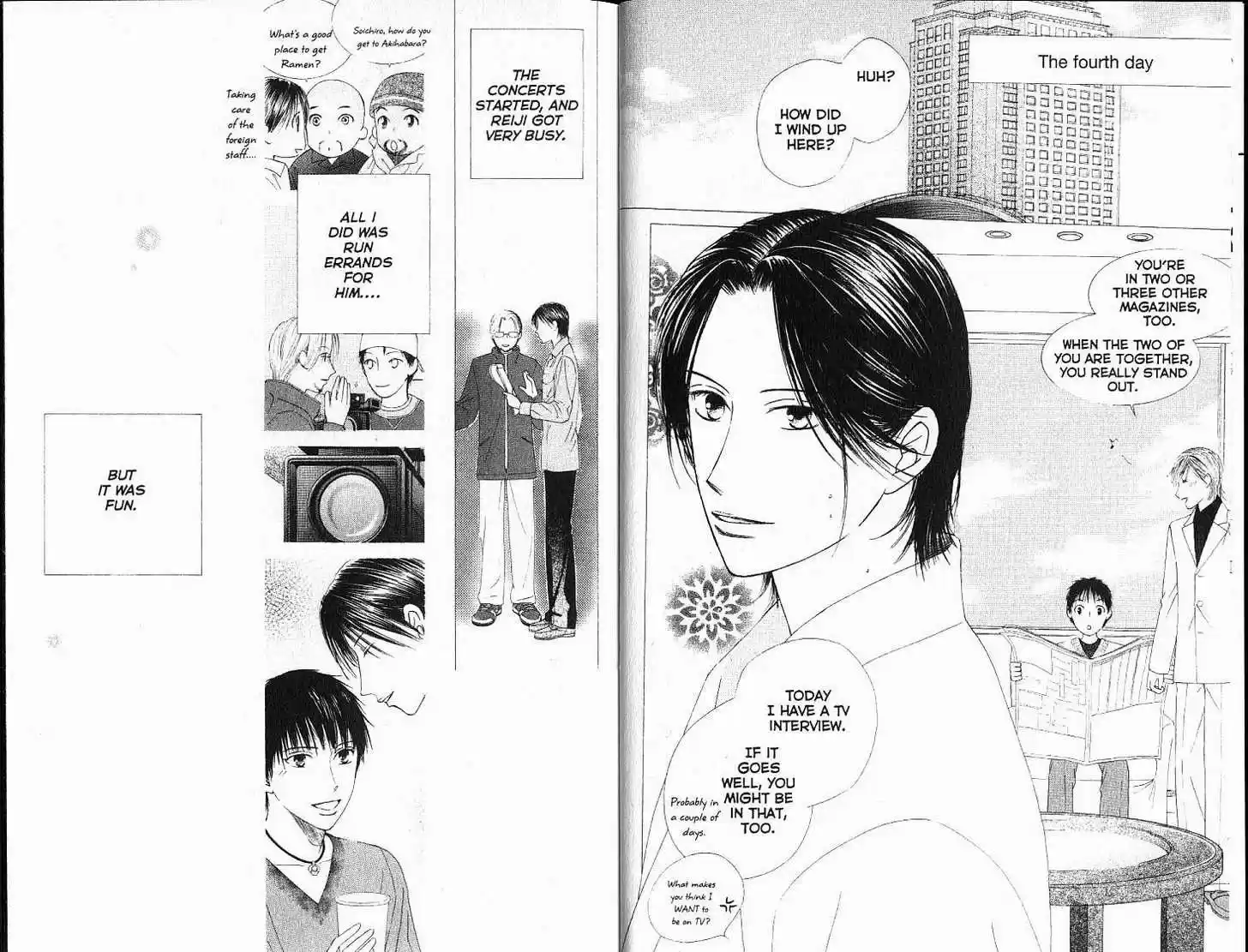 Kareshi Kanojo no Jijou 84