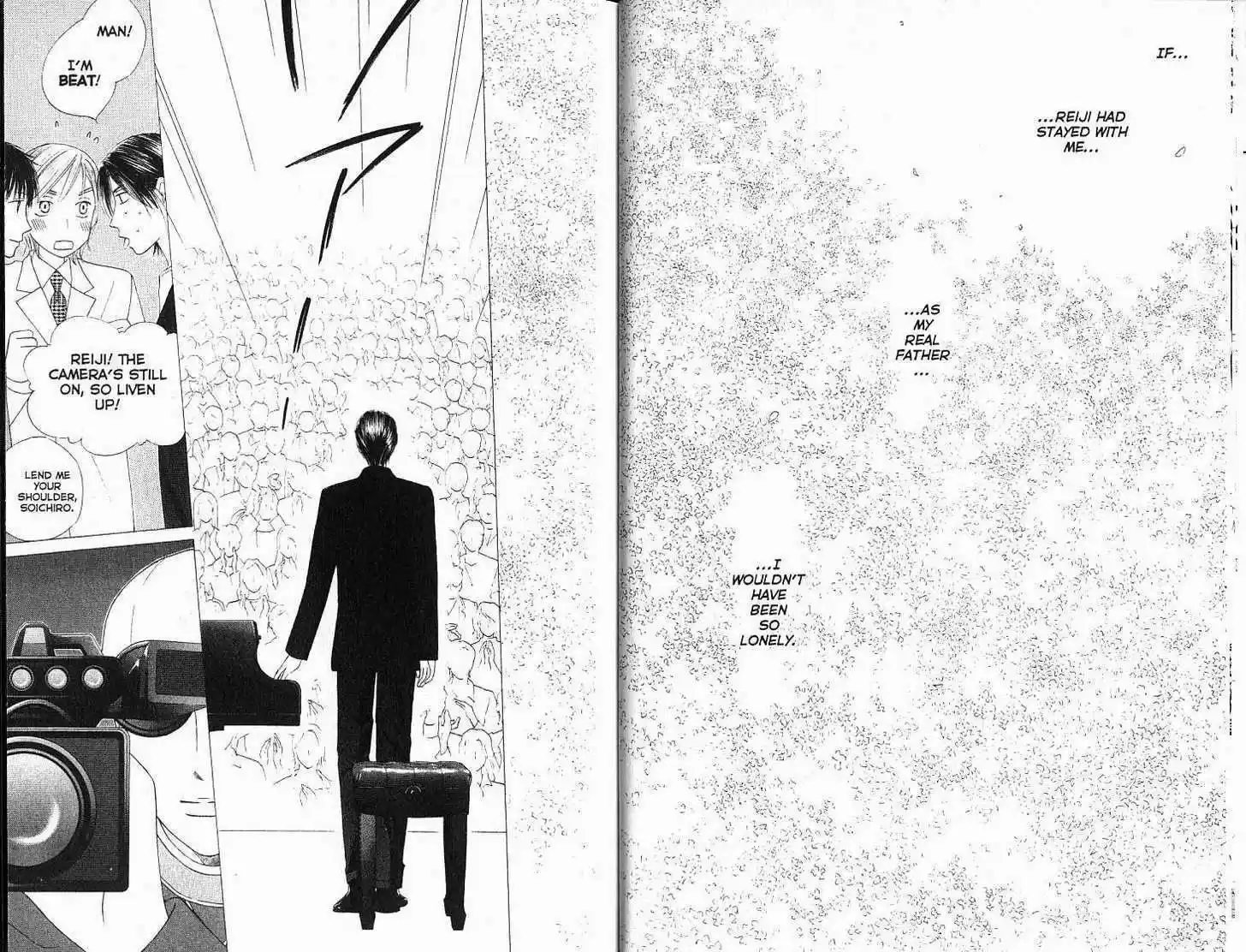 Kareshi Kanojo no Jijou 84