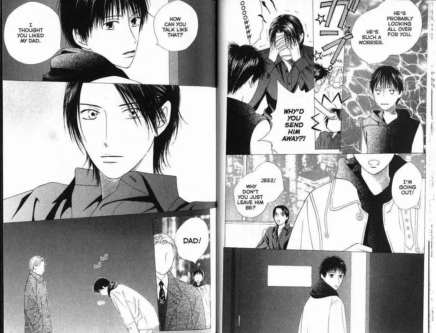 Kareshi Kanojo no Jijou 84