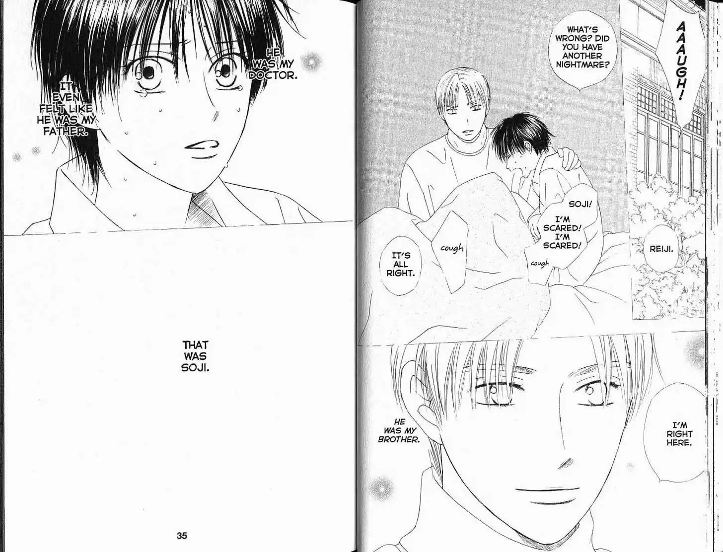 Kareshi Kanojo no Jijou 84