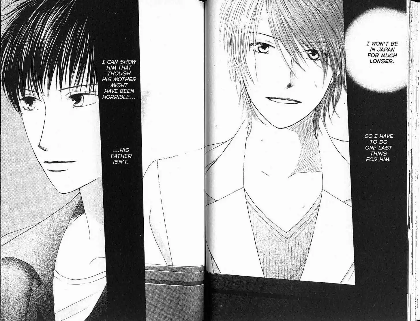 Kareshi Kanojo no Jijou 84