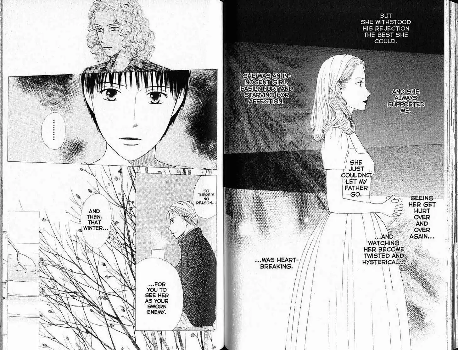 Kareshi Kanojo no Jijou 84