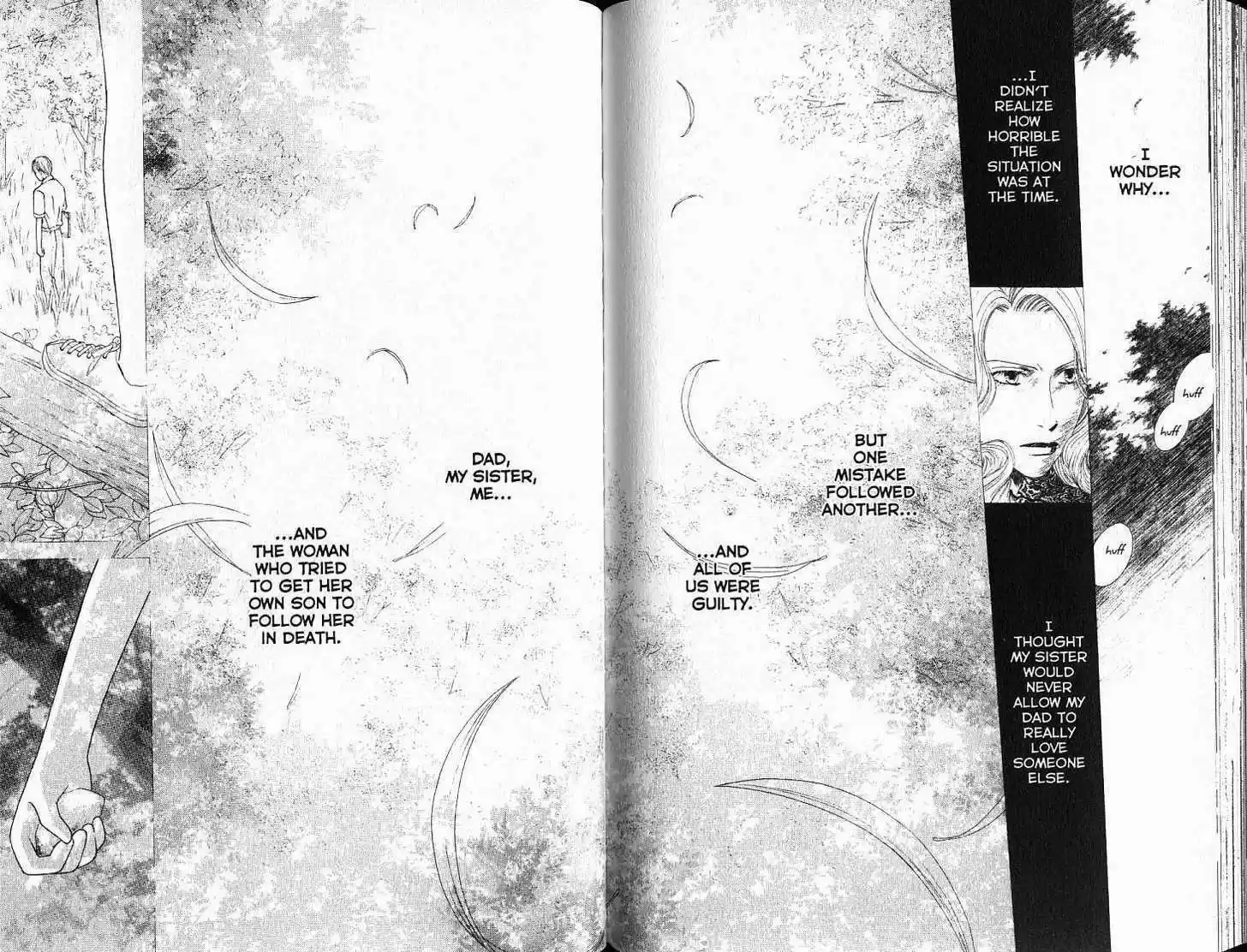 Kareshi Kanojo no Jijou 84