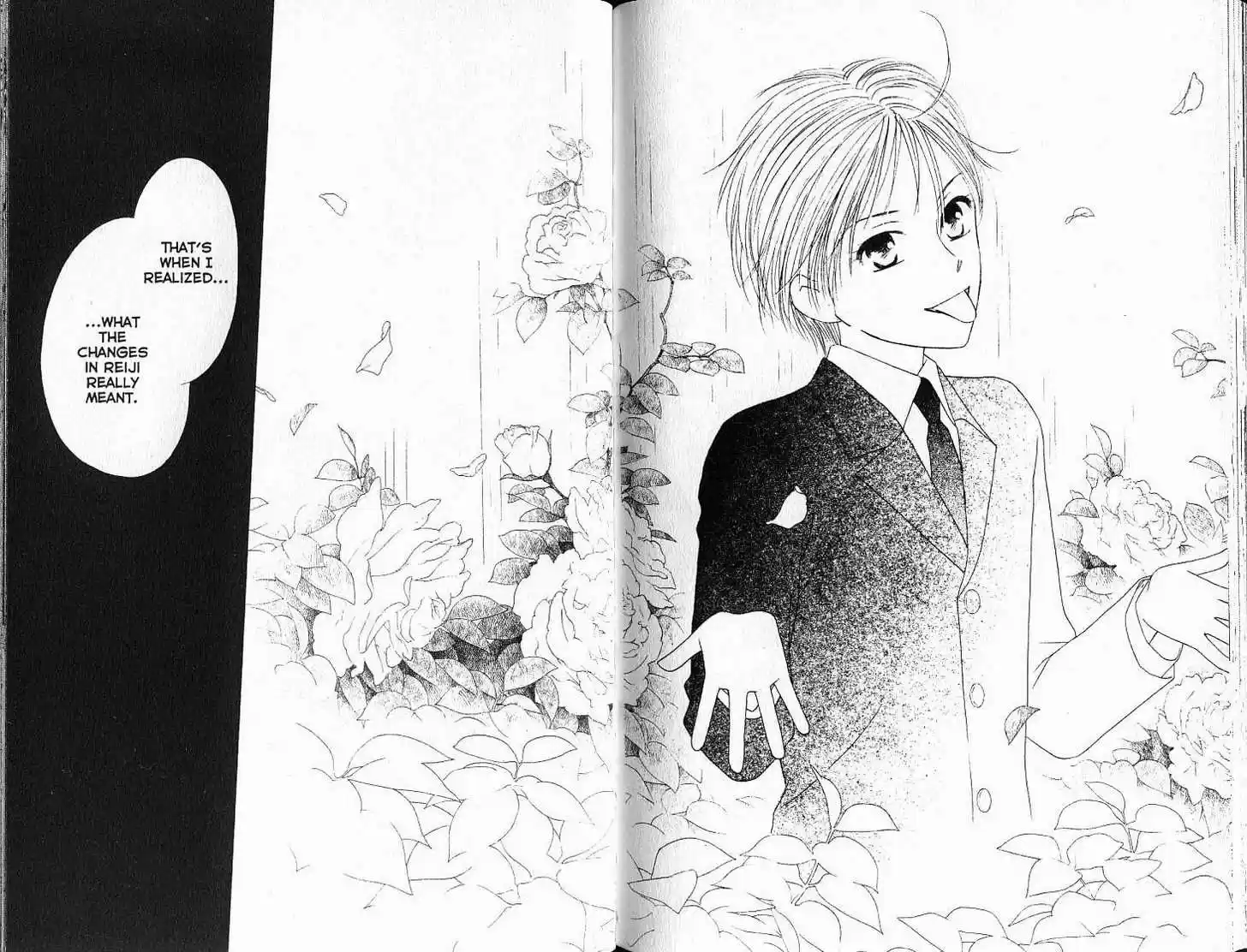 Kareshi Kanojo no Jijou 84