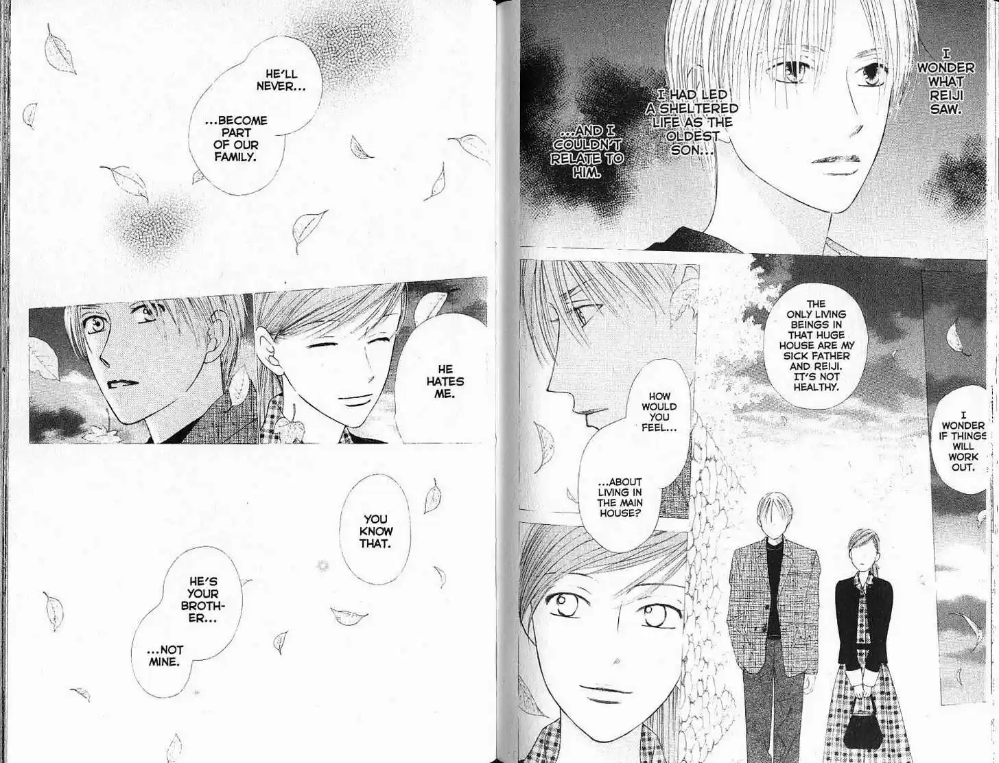 Kareshi Kanojo no Jijou 84