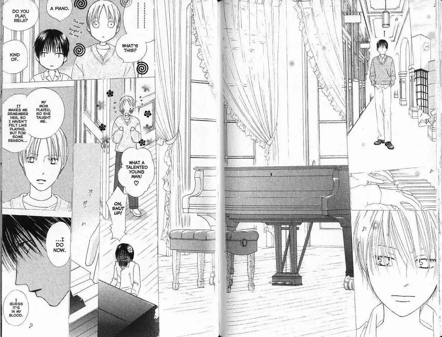 Kareshi Kanojo no Jijou 84