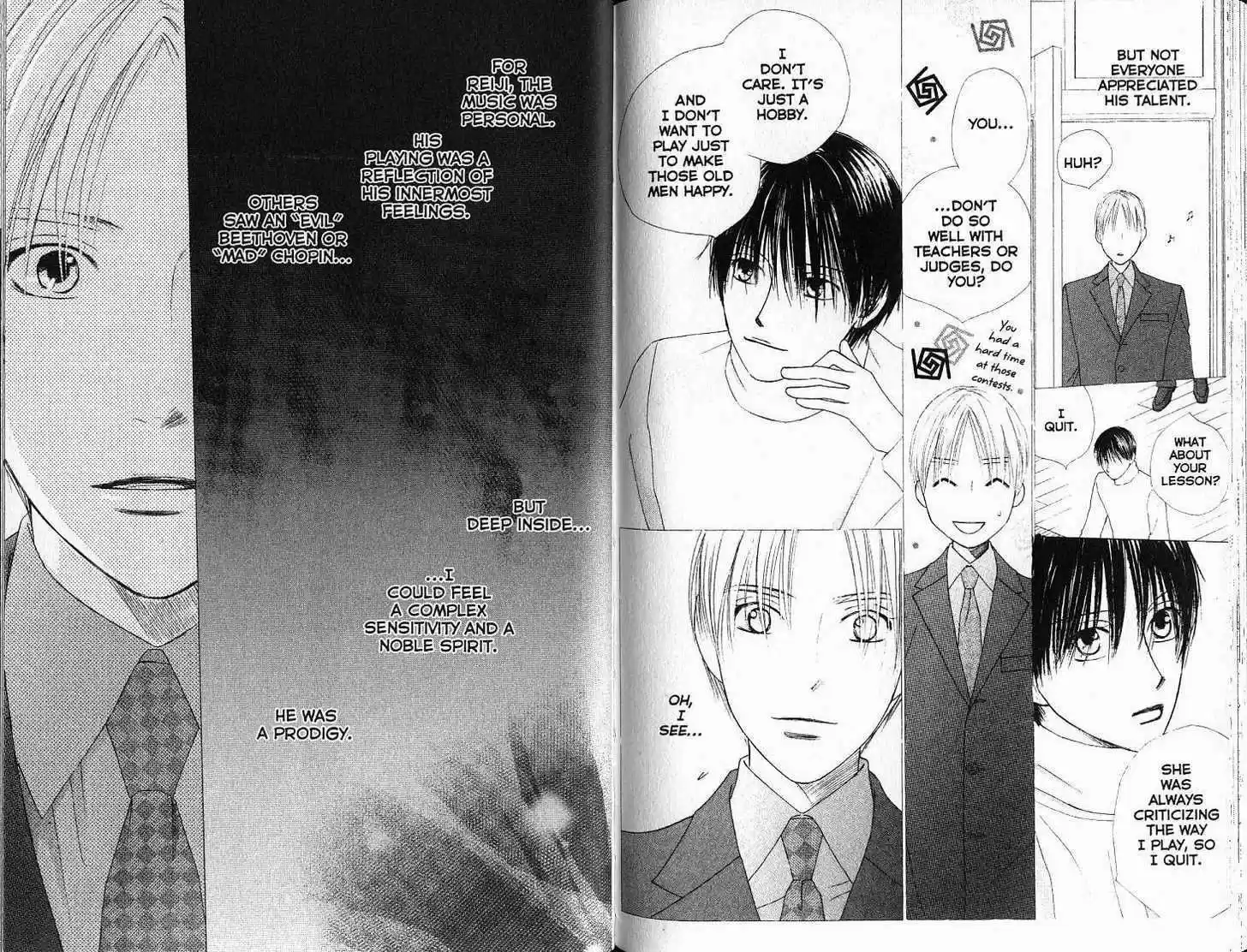 Kareshi Kanojo no Jijou 84