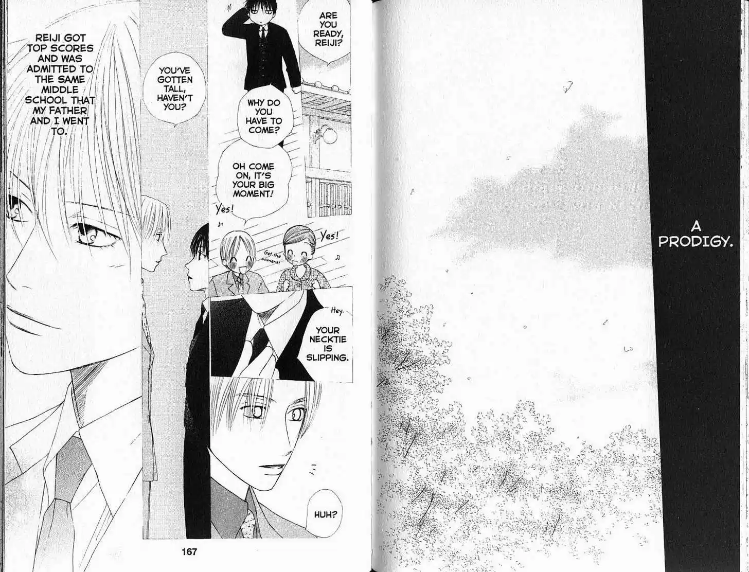 Kareshi Kanojo no Jijou 84