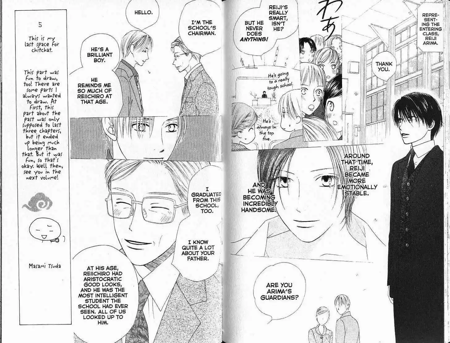 Kareshi Kanojo no Jijou 84