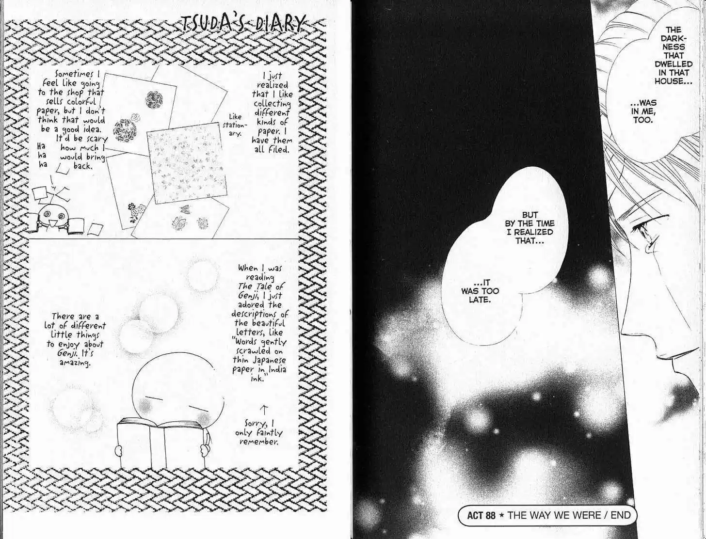 Kareshi Kanojo no Jijou 84