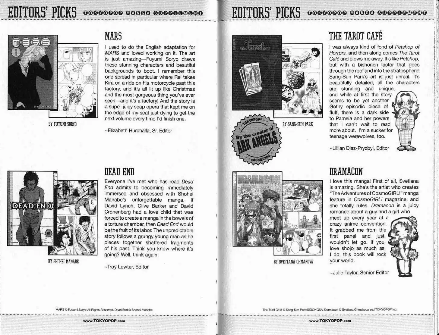 Kareshi Kanojo no Jijou 84