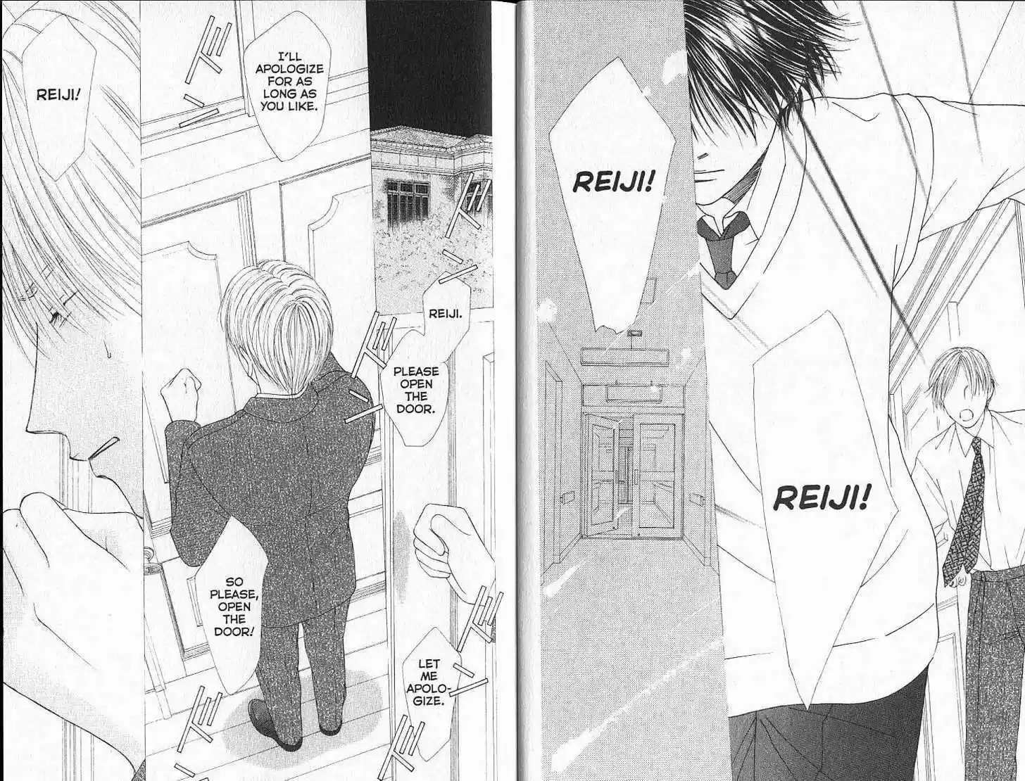 Kareshi Kanojo no Jijou 89