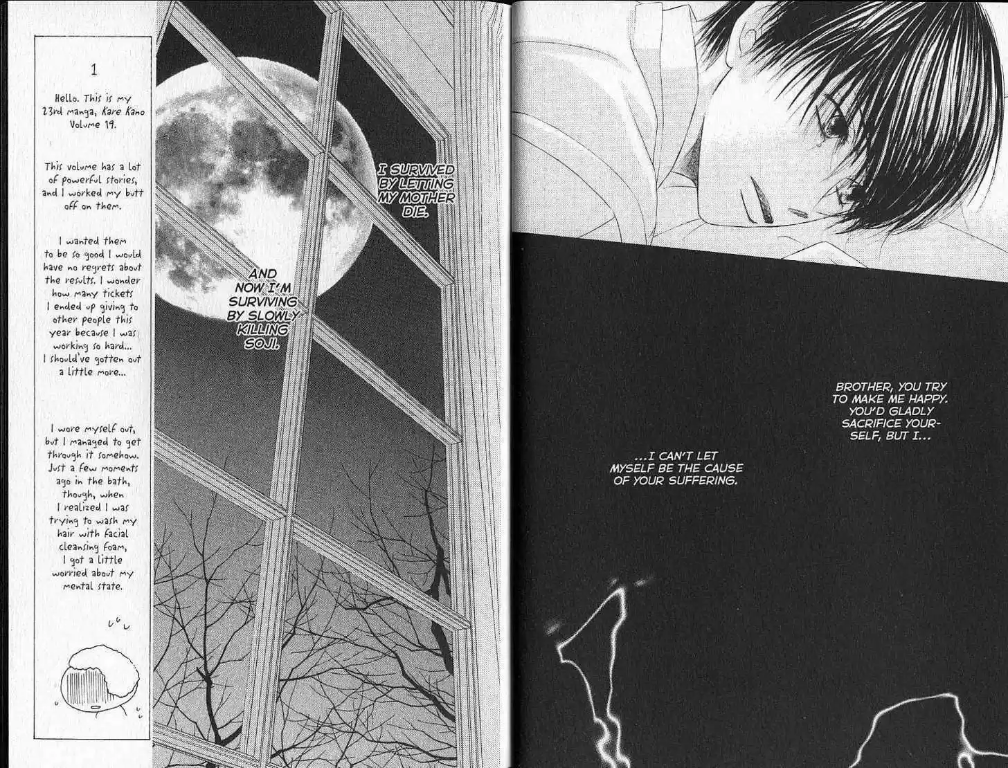 Kareshi Kanojo no Jijou 89