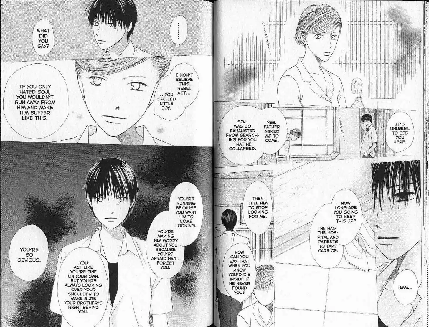 Kareshi Kanojo no Jijou 89