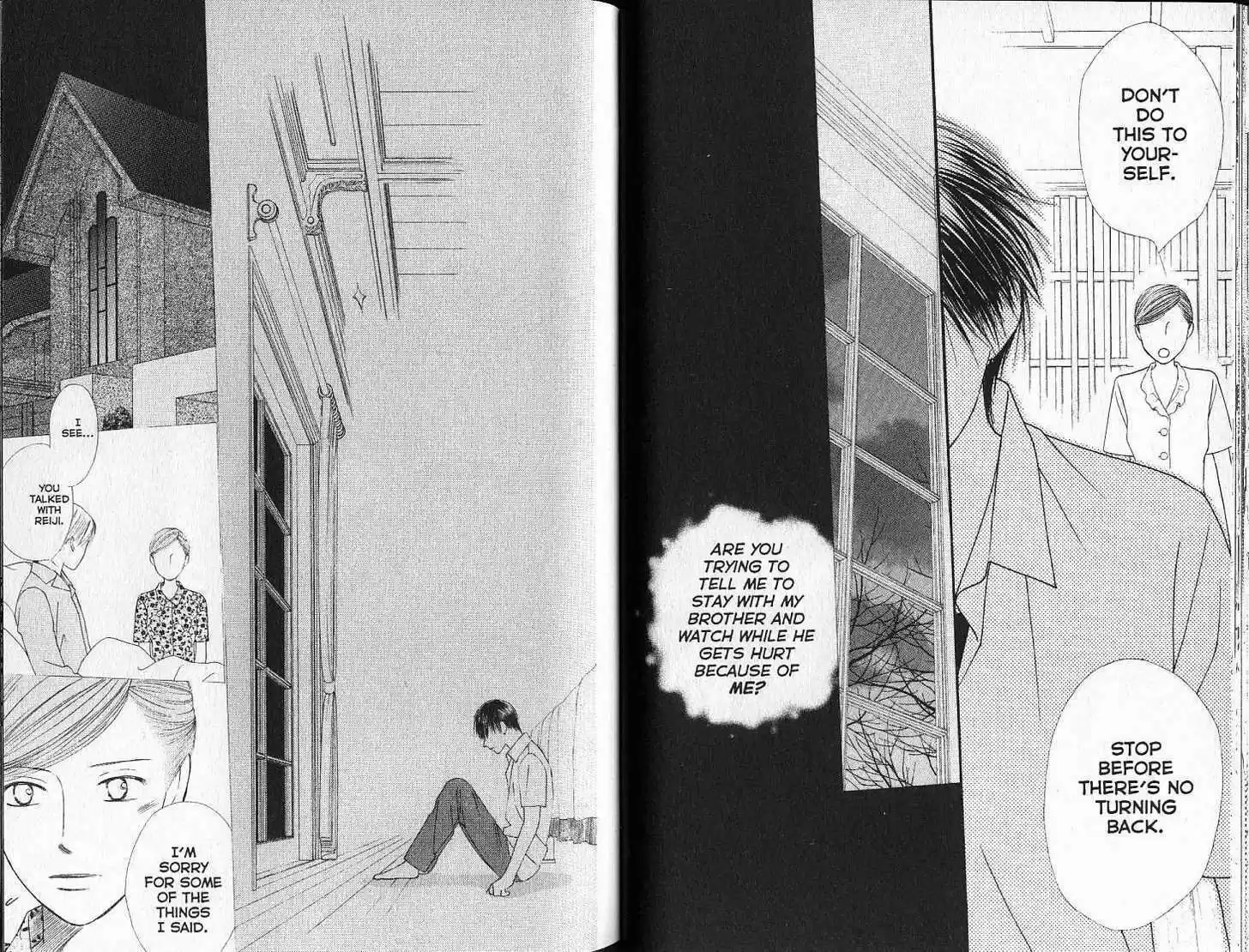 Kareshi Kanojo no Jijou 89