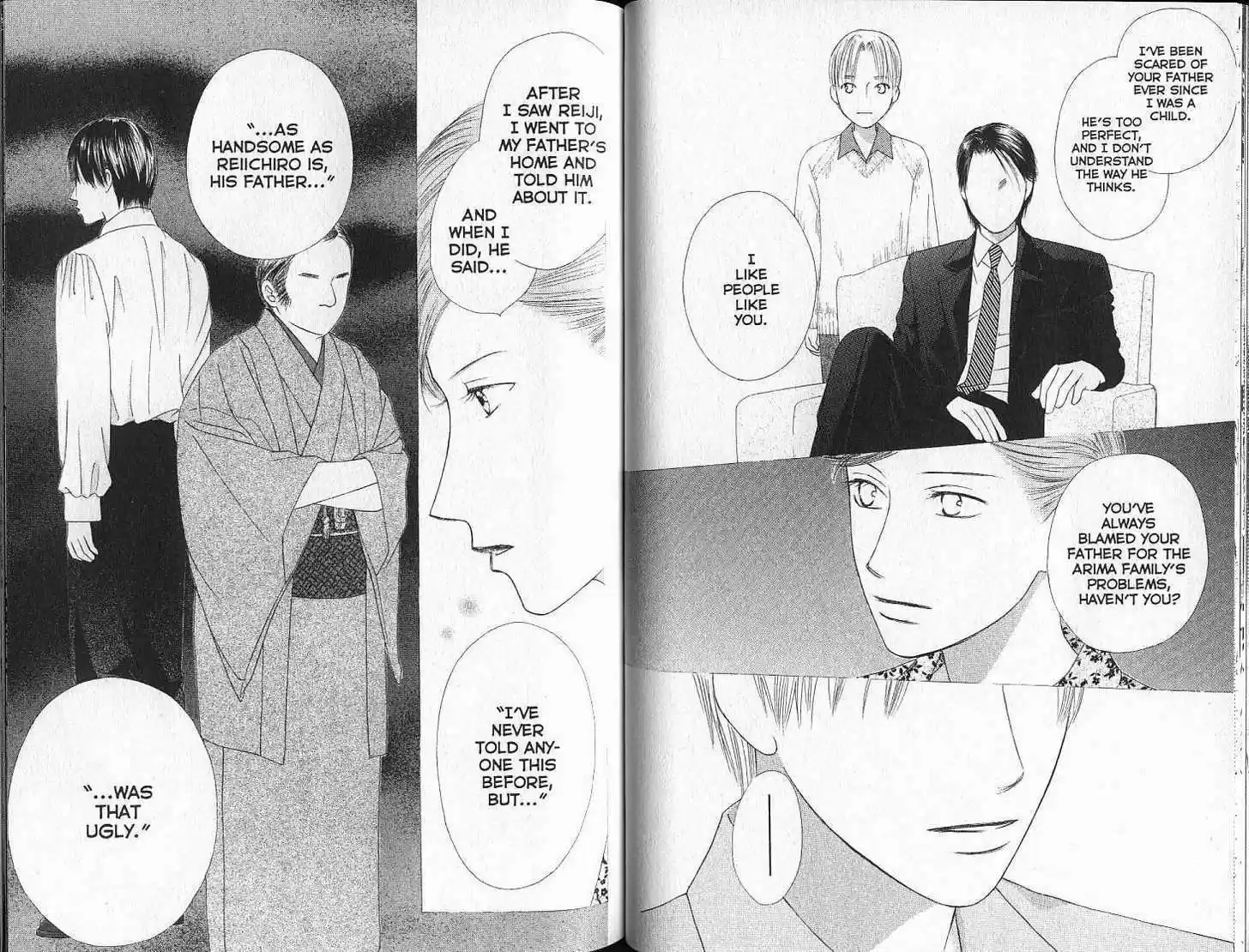 Kareshi Kanojo no Jijou 89