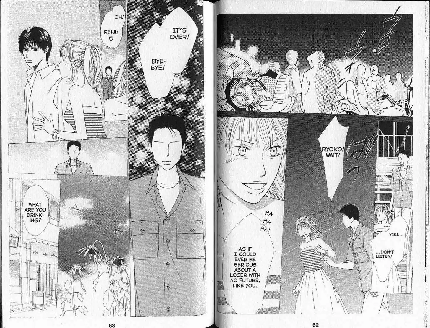 Kareshi Kanojo no Jijou 89