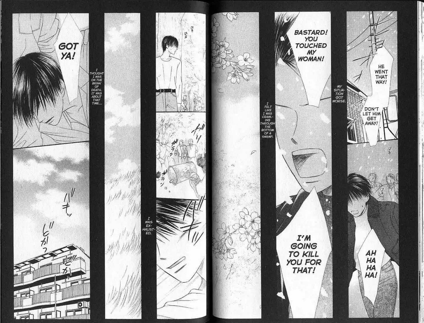 Kareshi Kanojo no Jijou 89