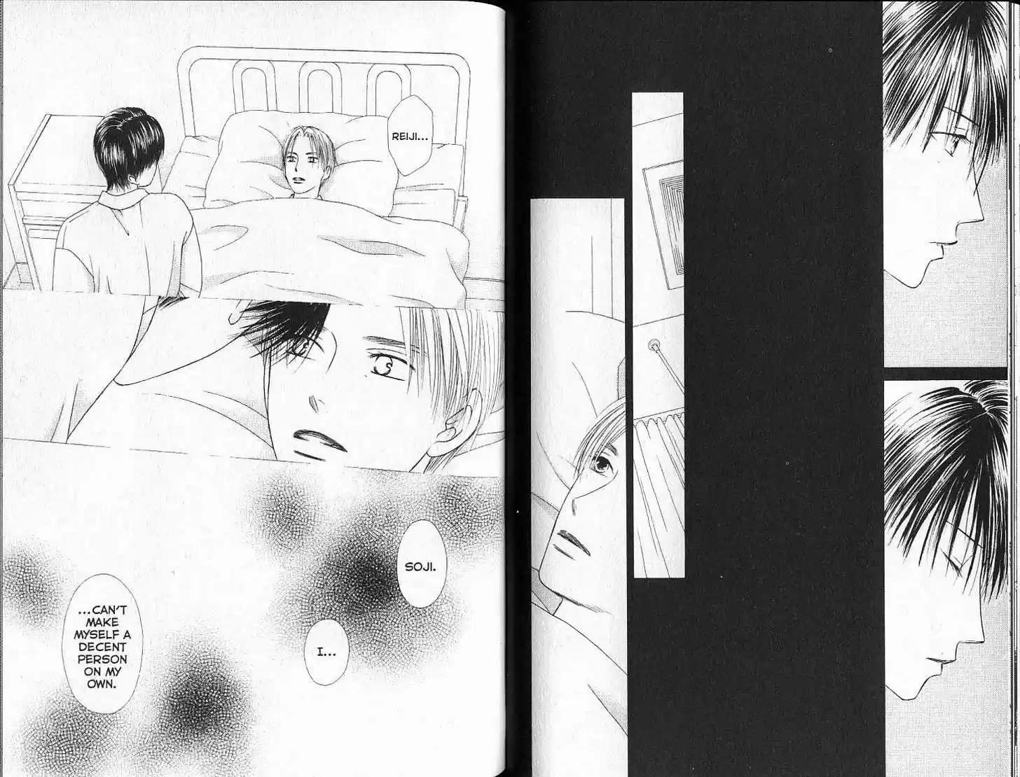 Kareshi Kanojo no Jijou 89