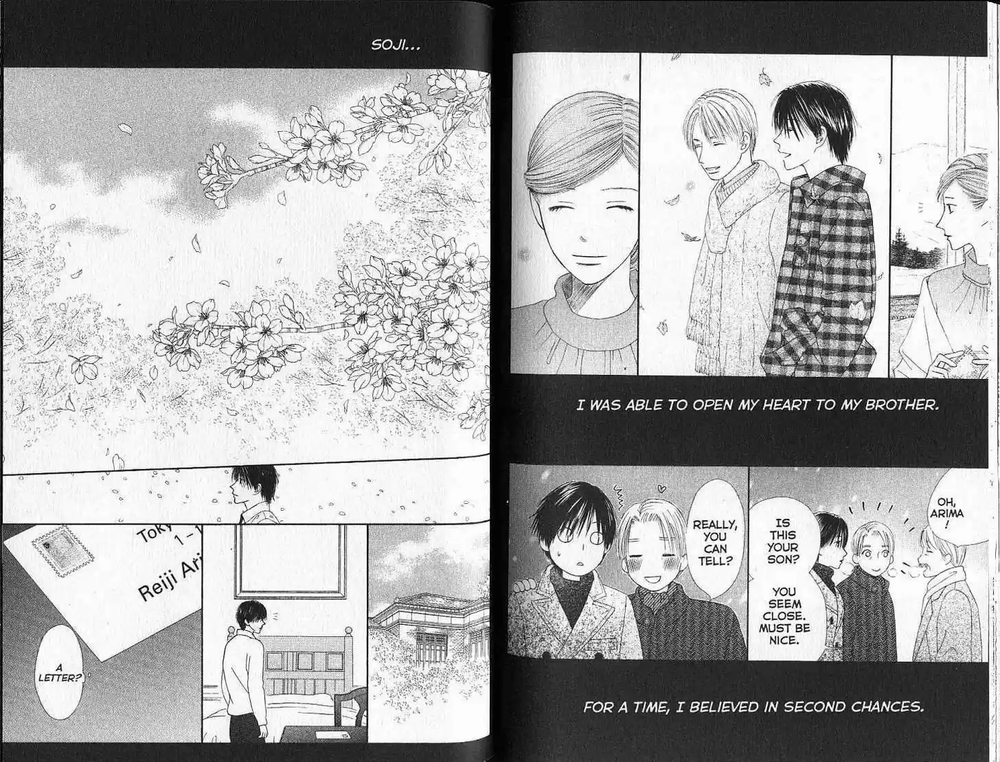 Kareshi Kanojo no Jijou 89