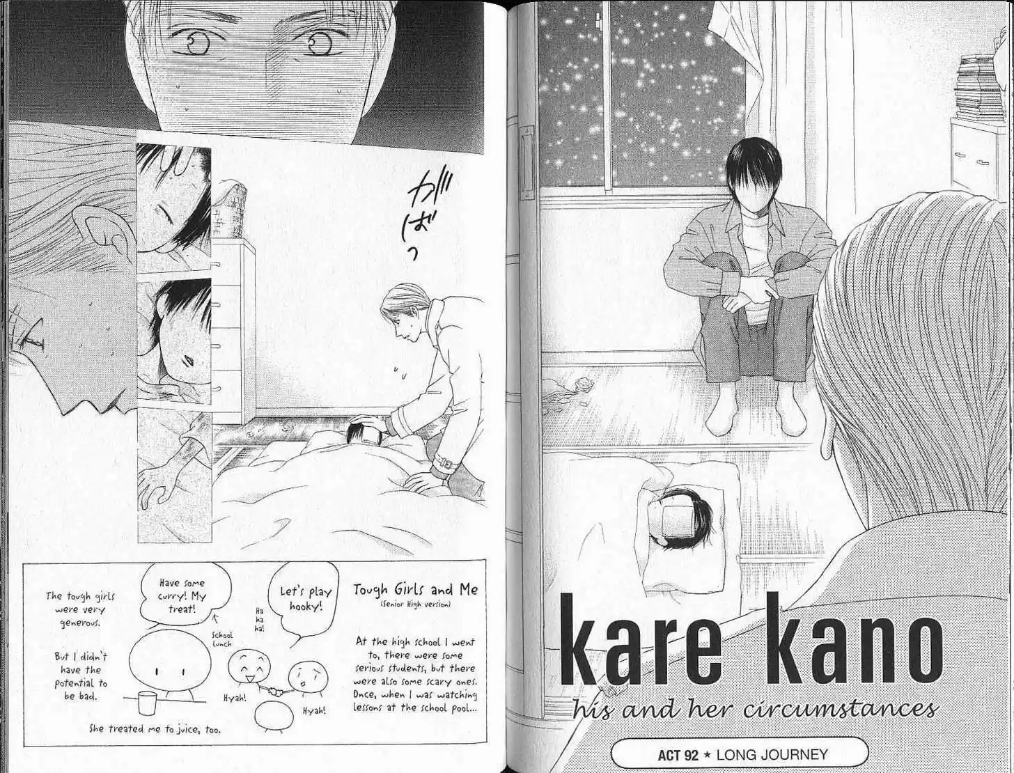 Kareshi Kanojo no Jijou 89