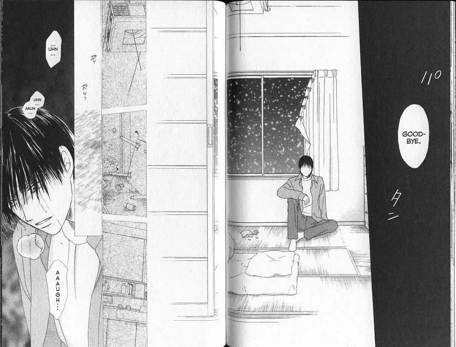 Kareshi Kanojo no Jijou 89