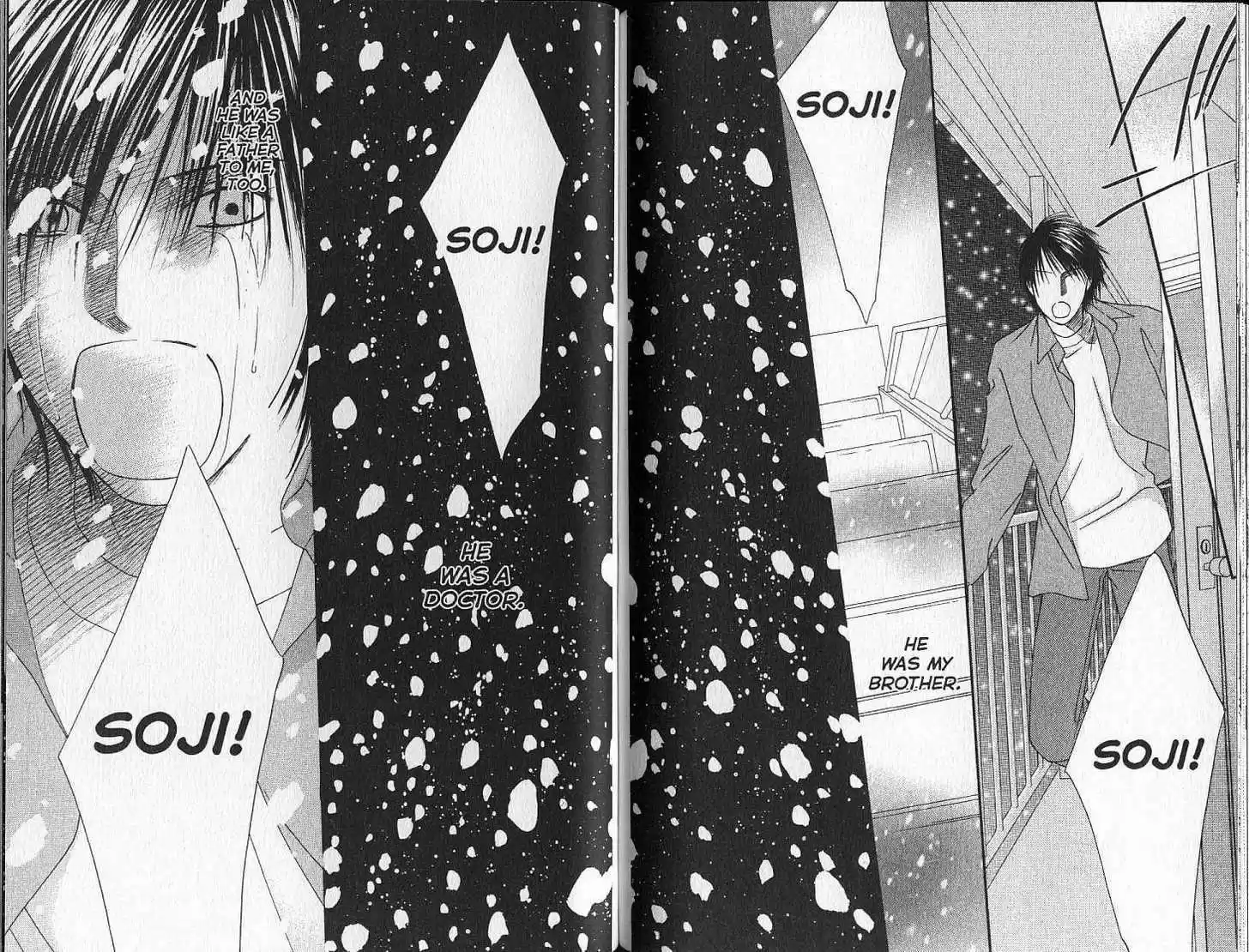 Kareshi Kanojo no Jijou 89