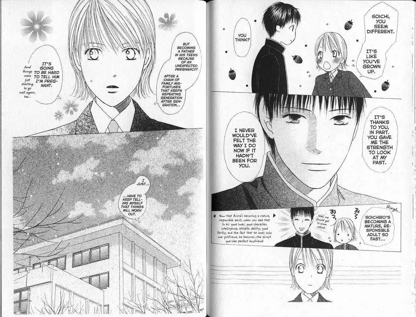 Kareshi Kanojo no Jijou 89