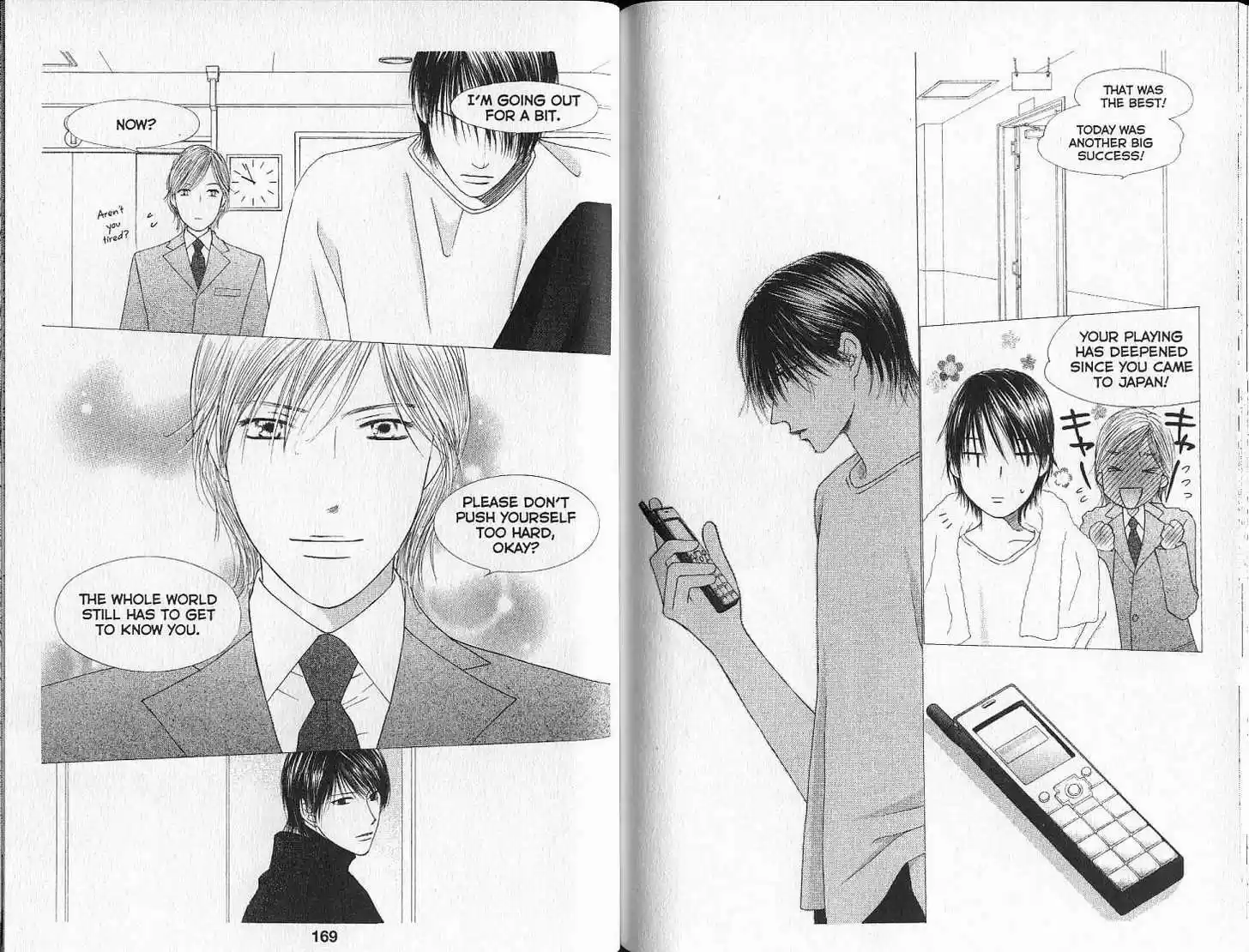 Kareshi Kanojo no Jijou 89