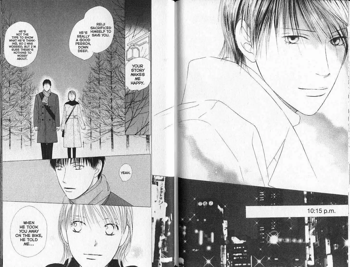 Kareshi Kanojo no Jijou 89