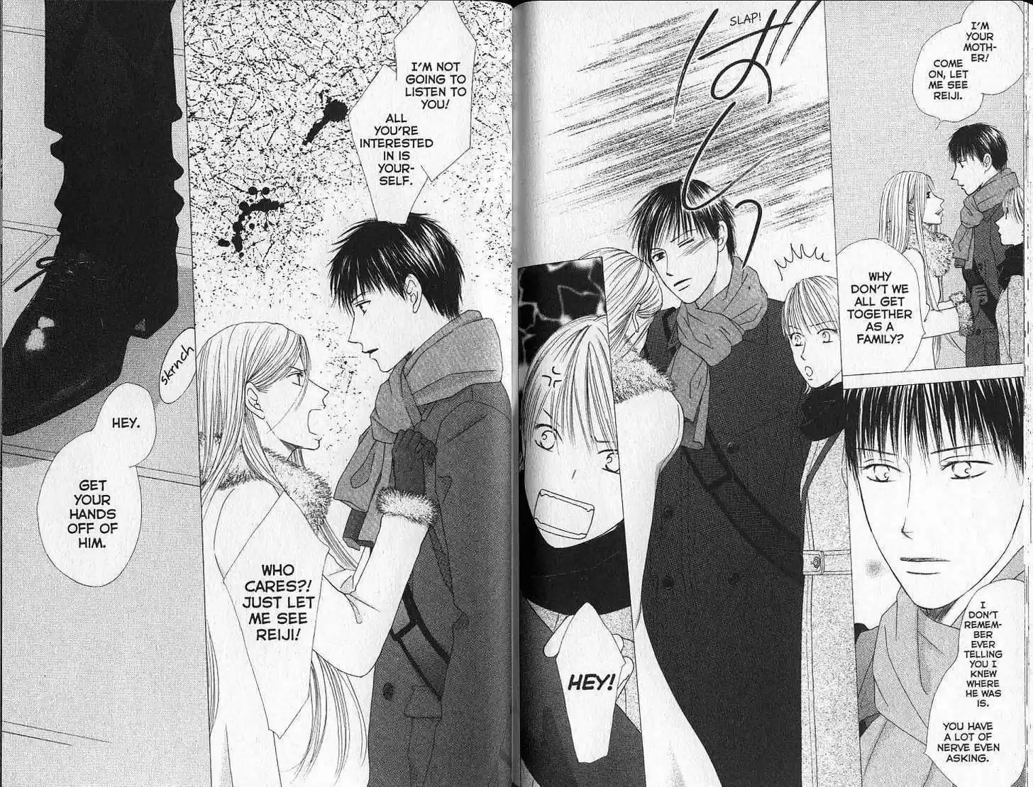 Kareshi Kanojo no Jijou 89