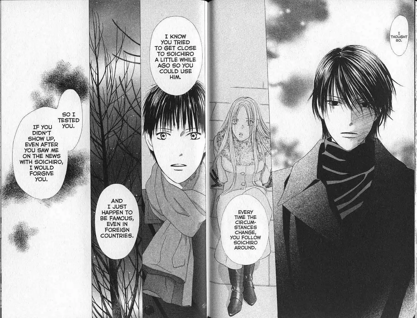 Kareshi Kanojo no Jijou 89