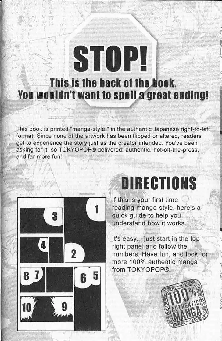 Kareshi Kanojo no Jijou 89