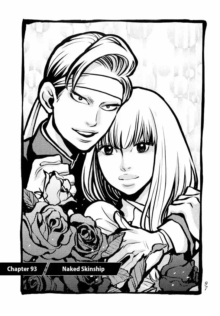 Kareshi Kanojo no Jijou 93