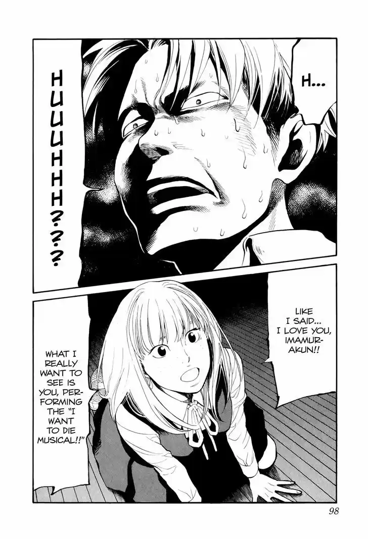 Kareshi Kanojo no Jijou 93