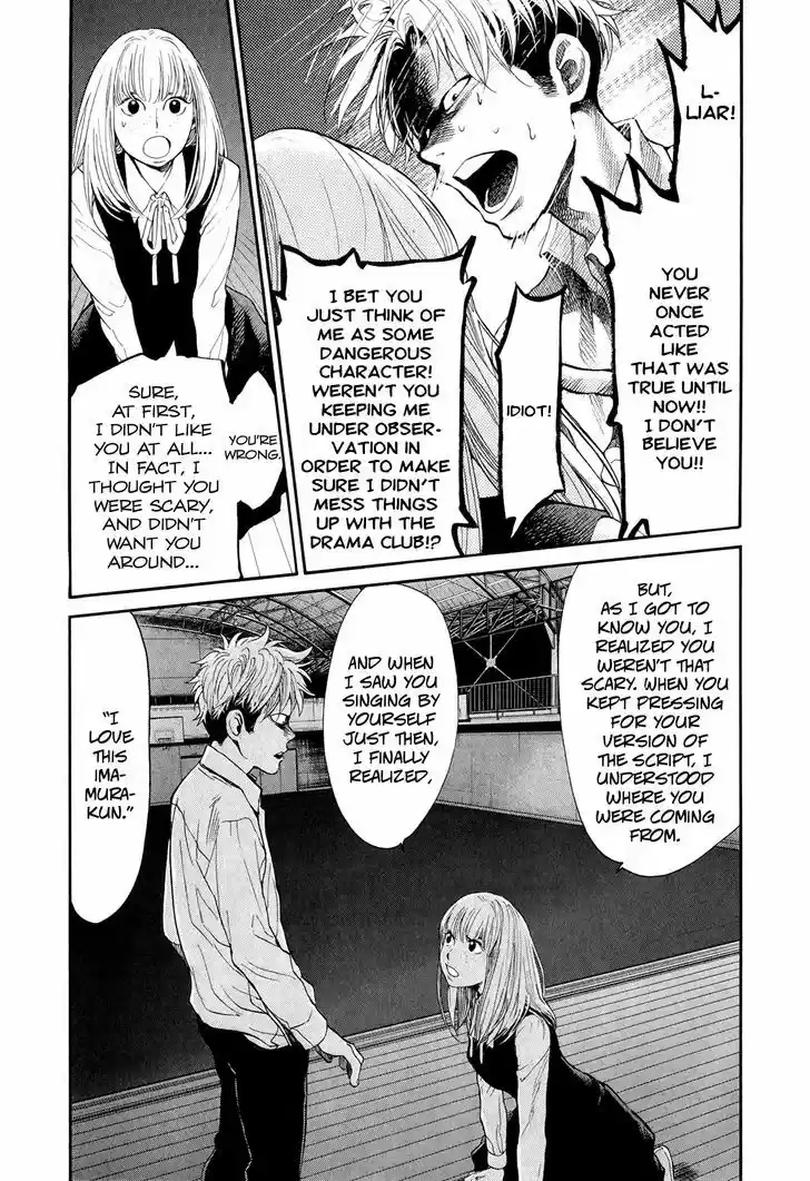 Kareshi Kanojo no Jijou 93