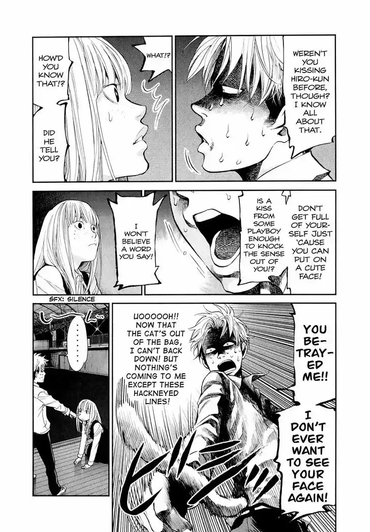 Kareshi Kanojo no Jijou 93