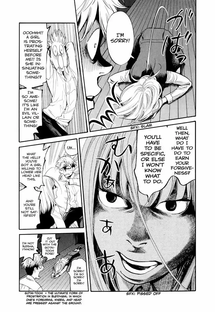 Kareshi Kanojo no Jijou 93