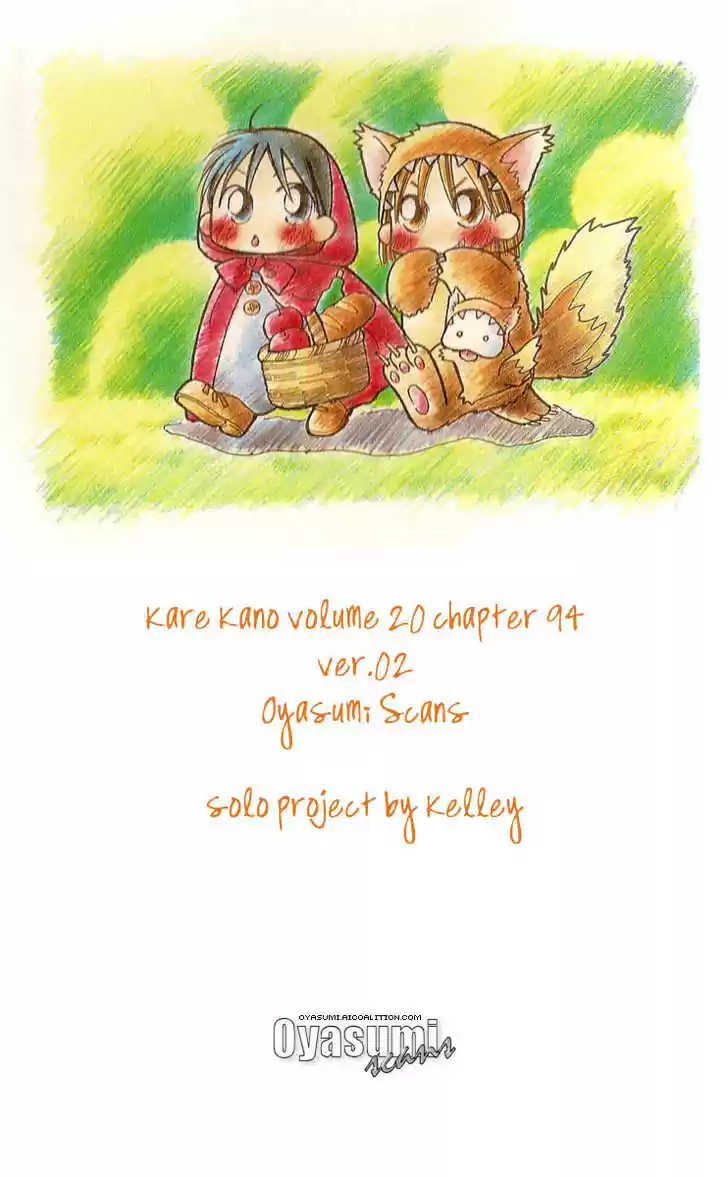 Kareshi Kanojo no Jijou 94