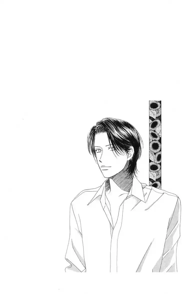 Kareshi Kanojo no Jijou 94