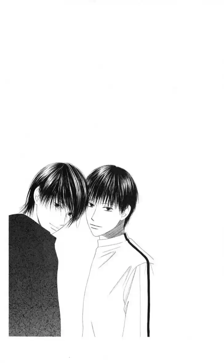 Kareshi Kanojo no Jijou 94