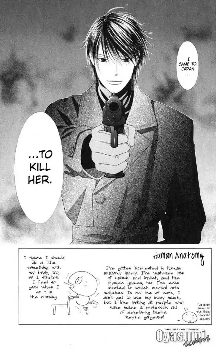 Kareshi Kanojo no Jijou 94