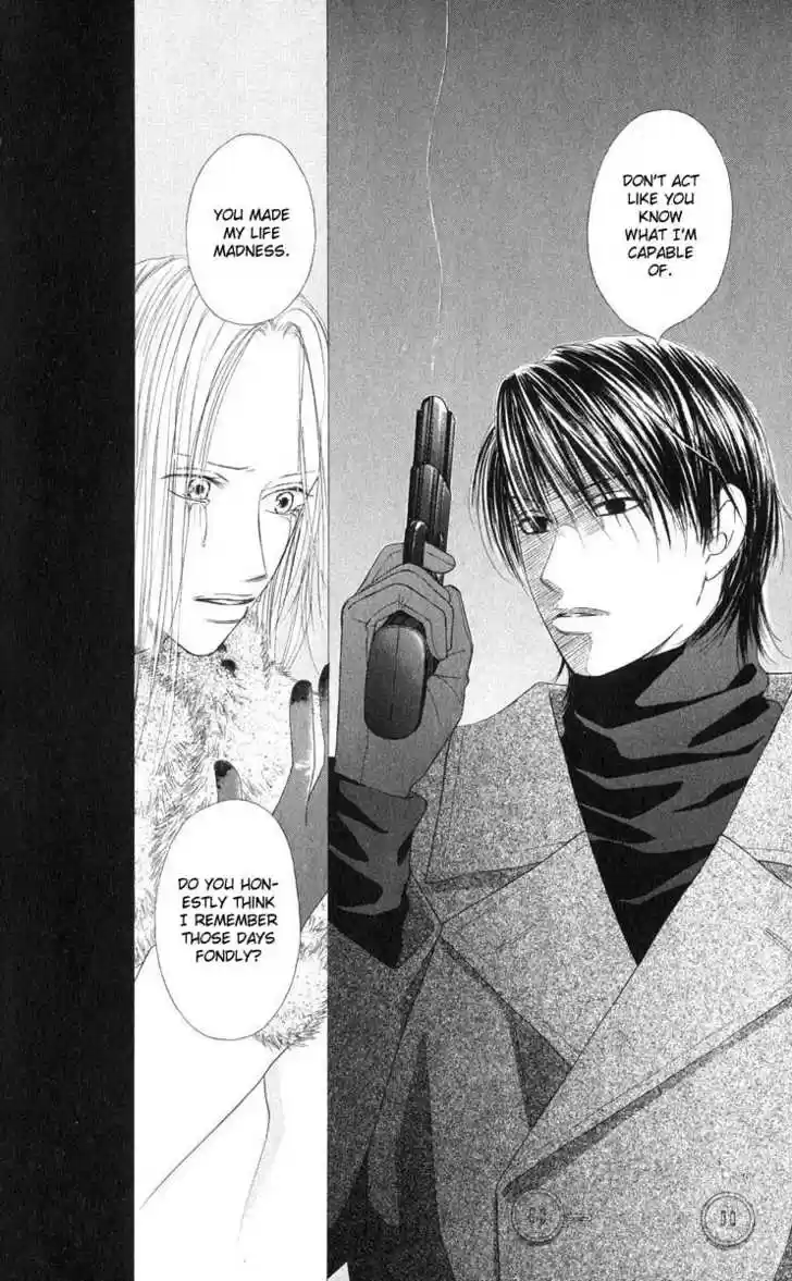 Kareshi Kanojo no Jijou 94