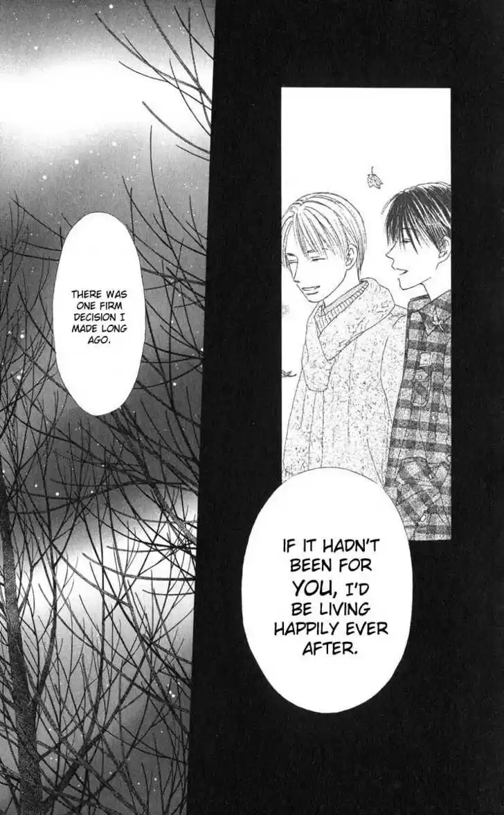 Kareshi Kanojo no Jijou 94