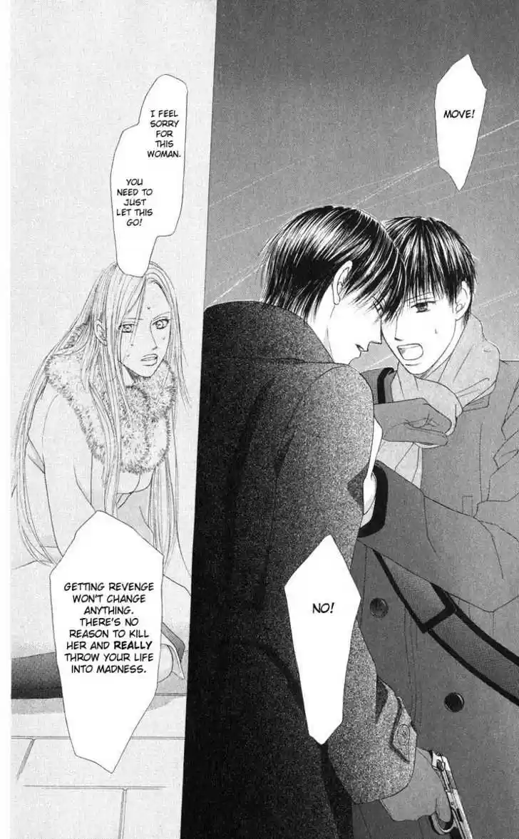 Kareshi Kanojo no Jijou 94