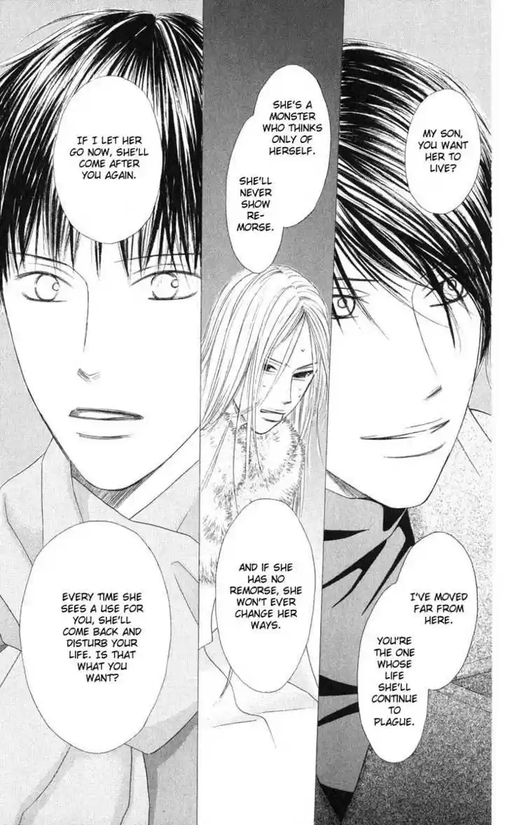 Kareshi Kanojo no Jijou 94