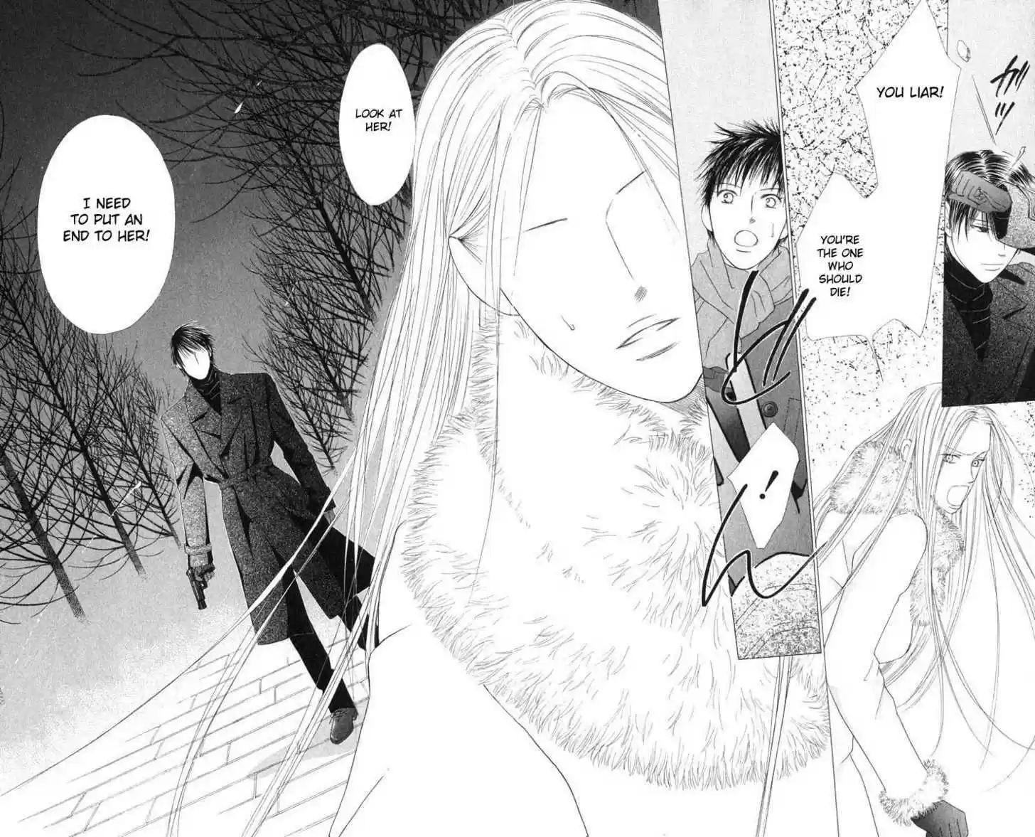 Kareshi Kanojo no Jijou 94