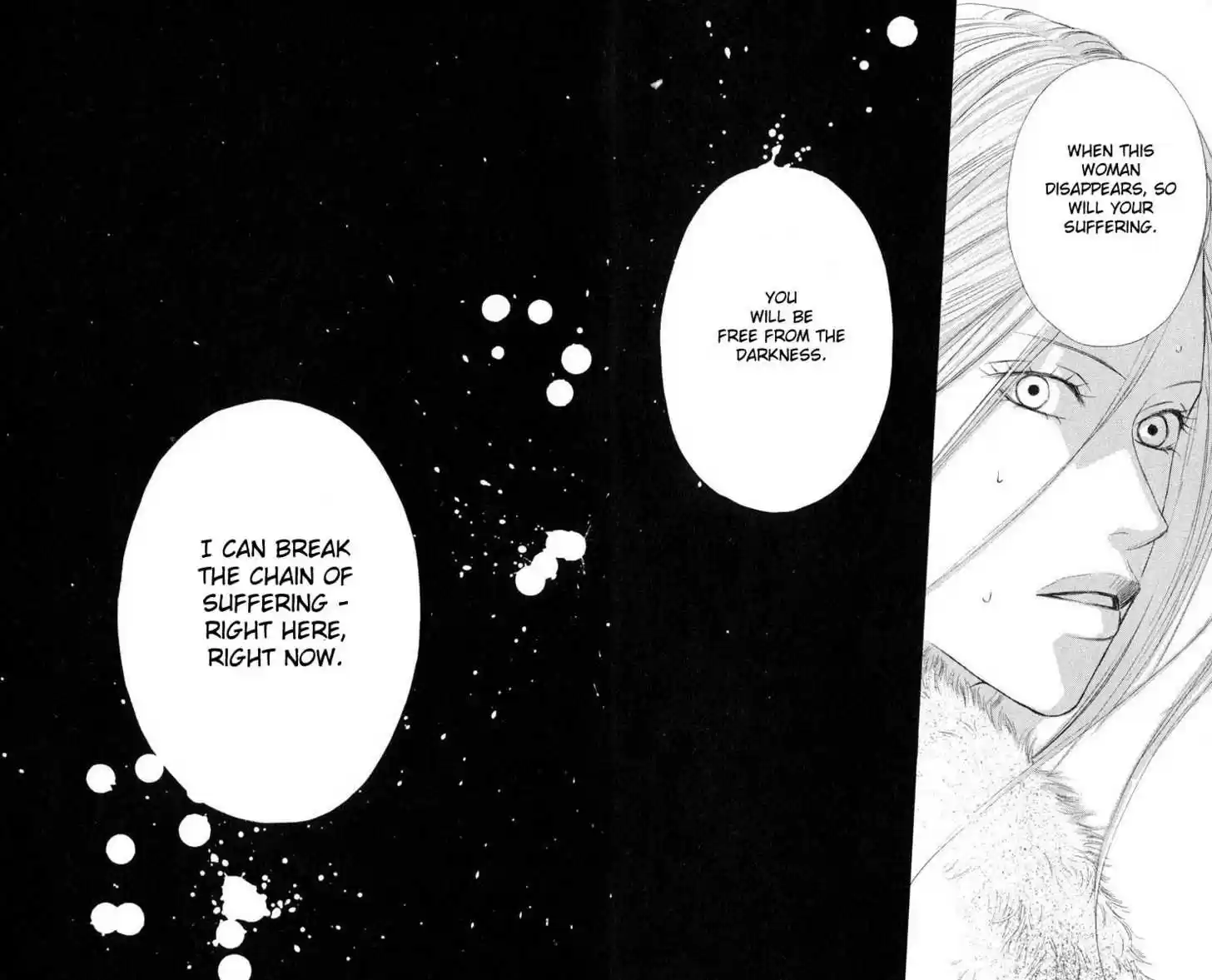 Kareshi Kanojo no Jijou 94