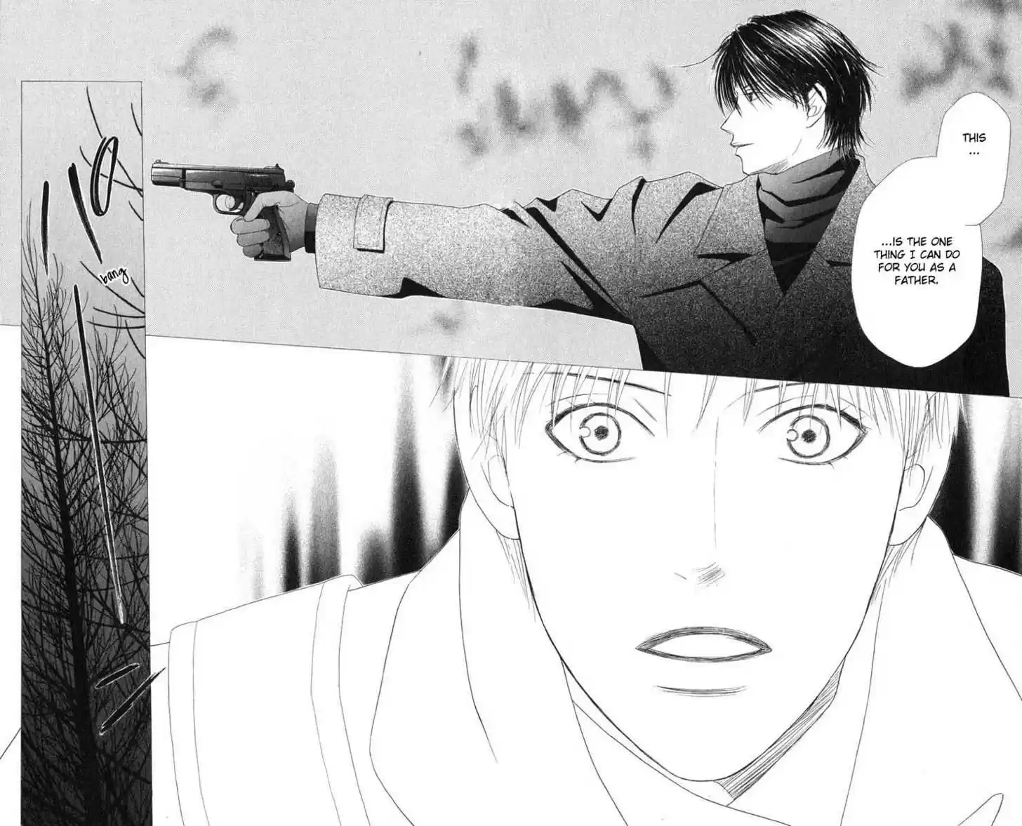 Kareshi Kanojo no Jijou 94