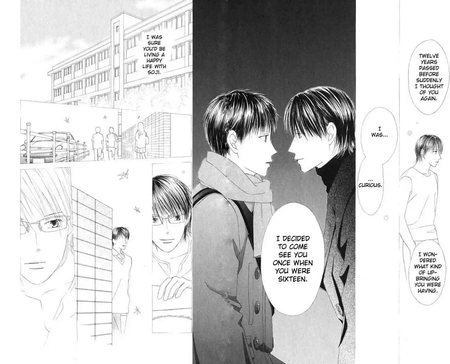Kareshi Kanojo no Jijou 94